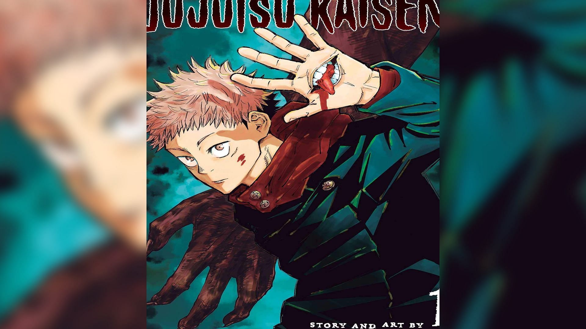 Jujutsu Kaisen by Gege Akutami (Image via Shueisha)